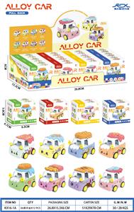 Pull back toys - OBL10459468