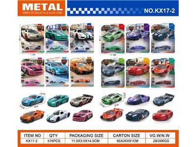 Die-cast toys - OBL10459470