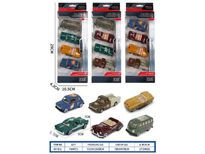 滑行合金车 - OBL10459476