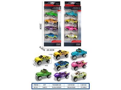 Die-cast toys - OBL10459479