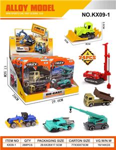Die-cast toys - OBL10459501