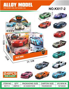 Die-cast toys - OBL10459504