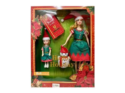 Doll - OBL10459529