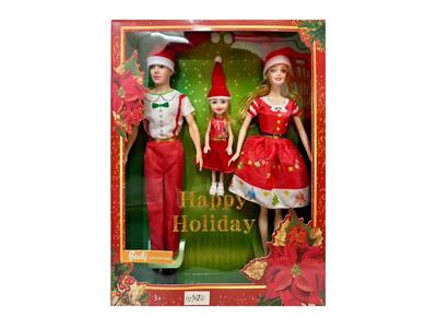 Doll - OBL10459530
