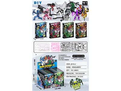 Clan / Superman - OBL10459603