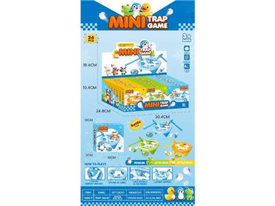 Game classes / chess - OBL10459619
