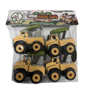 Free wheel toys - OBL10459701