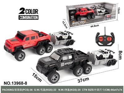 27MHz 1:18六轮越野带托板灯光遥控车（二款混装） - OBL10459702