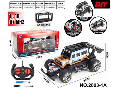 27MHz 1:18DIY越野遥控车 - OBL10459703