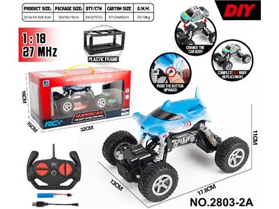 27MHz 1:18DIY攀爬遥控车 - OBL10459704