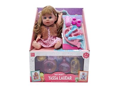 Babytrollyfordoll - OBL10459736