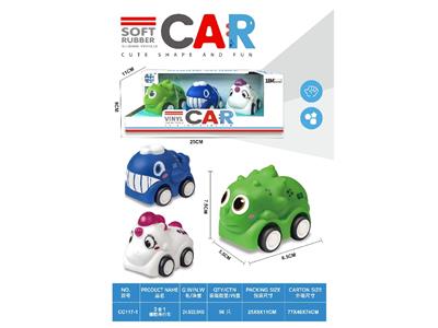 Free wheel toys - OBL10459746