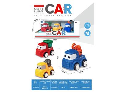 Free wheel toys - OBL10459747