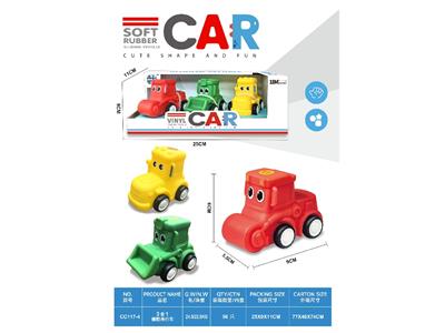 Free wheel toys - OBL10459749
