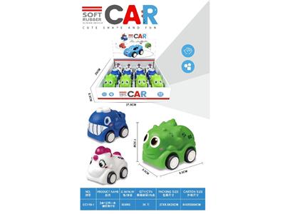 Free wheel toys - OBL10459750