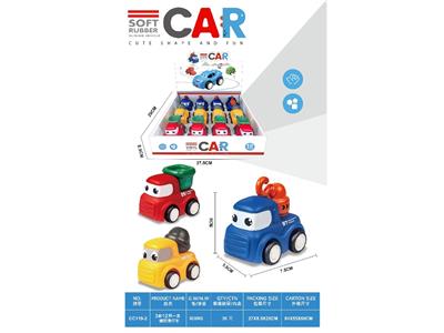 Free wheel toys - OBL10459751