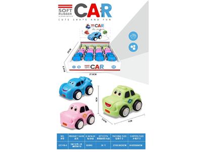 Free wheel toys - OBL10459752