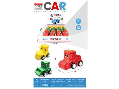 Free wheel toys - OBL10459753