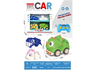 Remote control cars / tanks - OBL10459754