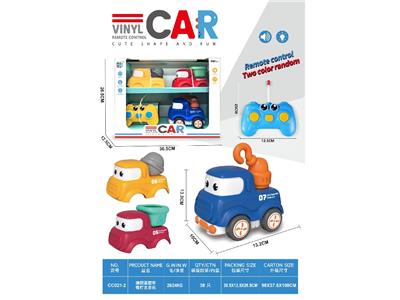 Remote control cars / tanks - OBL10459755