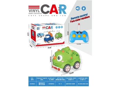 Remote control cars / tanks - OBL10459759