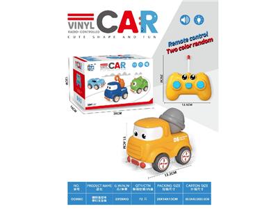 Remote control cars / tanks - OBL10459763