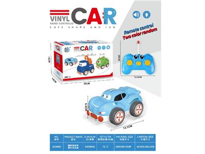 Remote control cars / tanks - OBL10459765