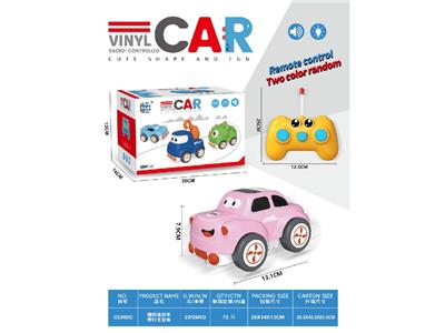 Remote control cars / tanks - OBL10459766