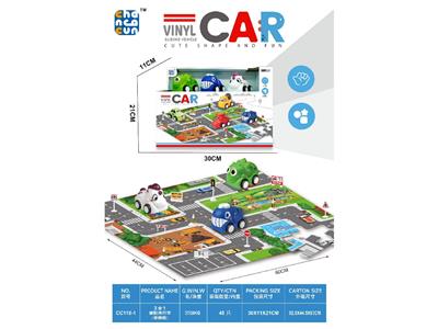 Free wheel toys - OBL10459769