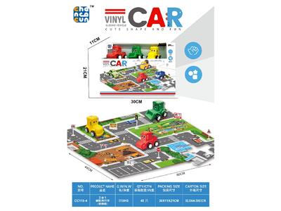 Free wheel toys - OBL10459772
