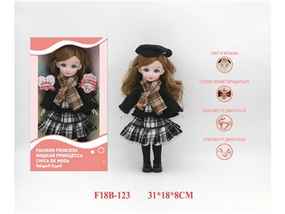 12寸俄文语音关节娃娃 - OBL10459776