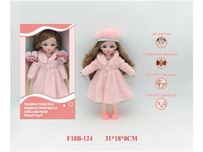 12寸俄文语音关节娃娃 - OBL10459777