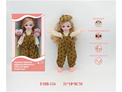 12寸俄文语音关节娃娃 - OBL10459787