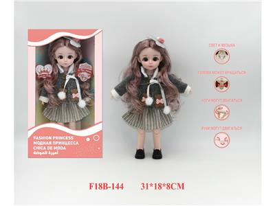 12寸俄文语音关节娃娃 - OBL10459797