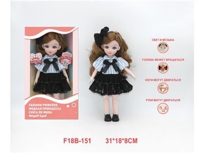12寸俄文语音关节娃娃 - OBL10459804