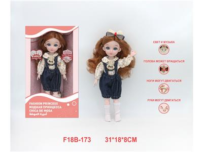 12寸俄文语音关节娃娃 - OBL10459826