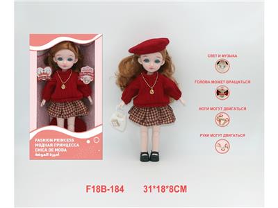 12寸俄文语音关节娃娃 - OBL10459837
