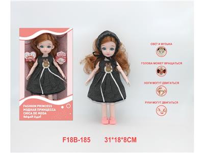 Babytrollyfordoll - OBL10459838