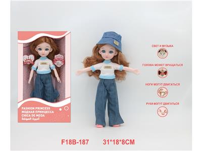 Babytrollyfordoll - OBL10459840