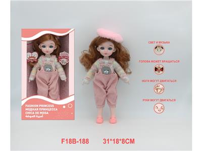 Babytrollyfordoll - OBL10459841