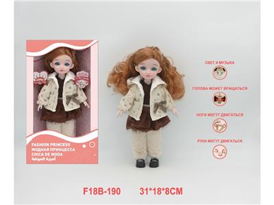 Babytrollyfordoll - OBL10459843