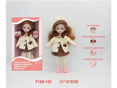 Babytrollyfordoll - OBL10459845