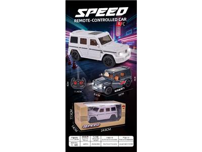 Remote control cars / tanks - OBL10459859