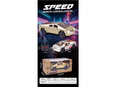 Remote control cars / tanks - OBL10459860