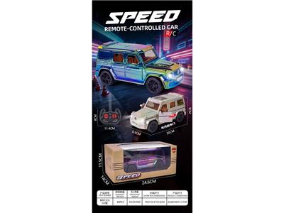 Remote control cars / tanks - OBL10459861