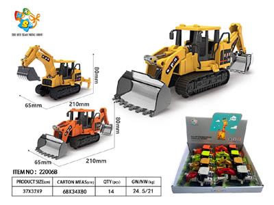 惯性合金工程车2款混装/8只 - OBL10459867
