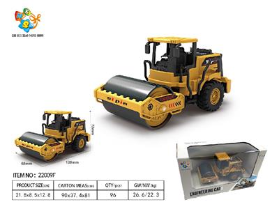 黄色惯性合金手摇工程车 - OBL10459873
