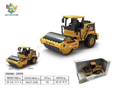 黄色惯性合金手摇工程车 - OBL10459874