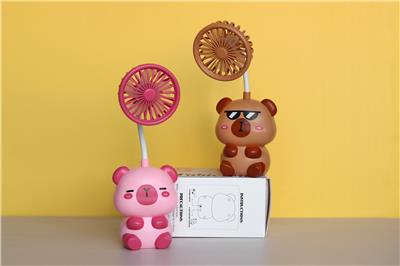 Fan - OBL10459882