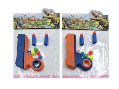 Soft bullet gun / Table Tennis gun - OBL10459896